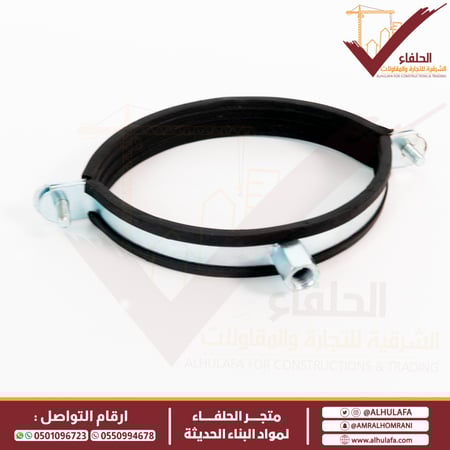 قفيز معدني مجلفن عدة مقاسات