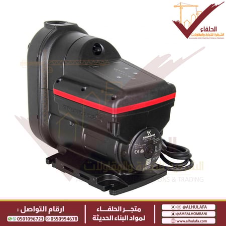 مضخة سكالا 2