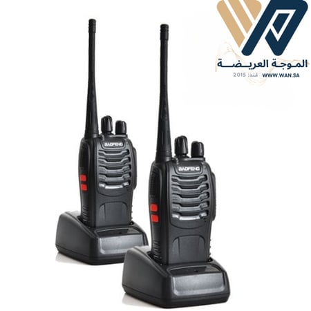 باوفينج لاسلكي