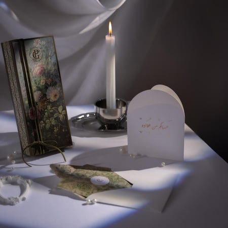 صابونـة الصندوق الموسيقي