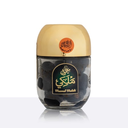 معمول ملكي - 200 جم