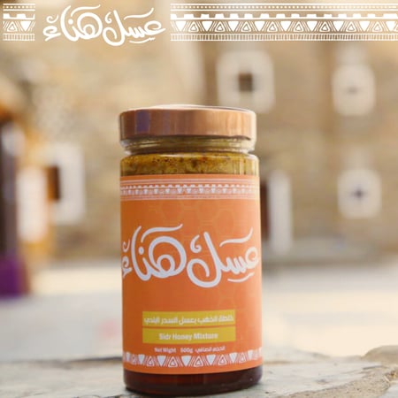 خلطة الذهب - عسل فاخر لدعم الطاقة والمناعة - 500 جرام
