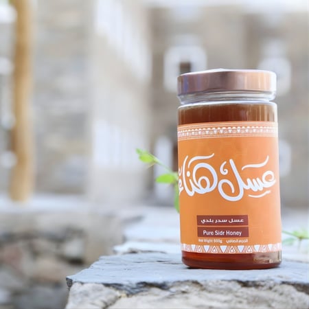 عسل السدر الجبلي البلدي  |  500g Sidr Mountain Honey