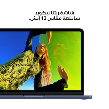 ماك بوك نيو 13 بوصة شريحة ابل A18 برو مع 6 نواة وحدة معالجة مركزية و 5 نواة GPU بسعة 256GB - نيلي