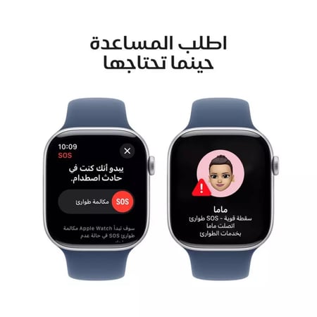 ساعة ابل الجيل العاشر GPS مقاس 42 مم المنيوم فضي مع سوار رياضي ازرق S/M