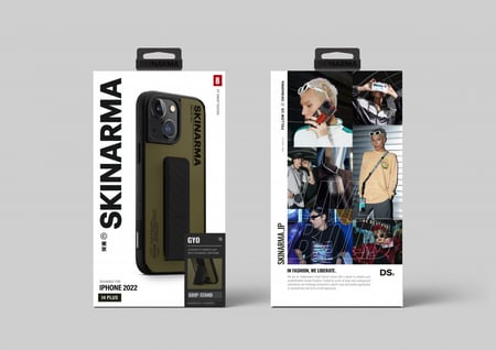 سكين ارما كفر ايفون 14 بلس زيتي  مع مسكة اسود