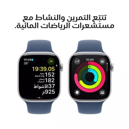 ساعة ابل الجيل العاشر GPS مقاس 42 مم المنيوم فضي مع سوار رياضي ازرق S/M