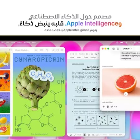 ماك بوك نيو 13 بوصة شريحة ابل A18 برو مع 6 نواة وحدة معالجة مركزية و 5 نواة GPU بسعة 512GB - اصفر ستيروس