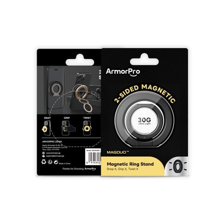 مسكة جوال ArmorPro خاتم مغناطيسية للجوال