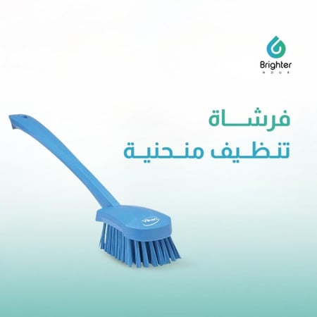 فرش تنظيف ناعمة