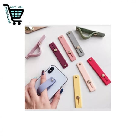 مسكة جوال مغناطيس