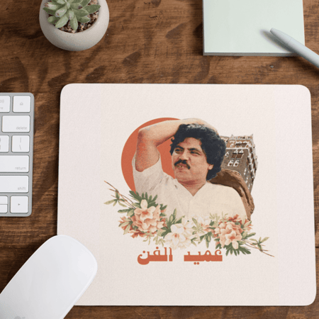 ماوس باد