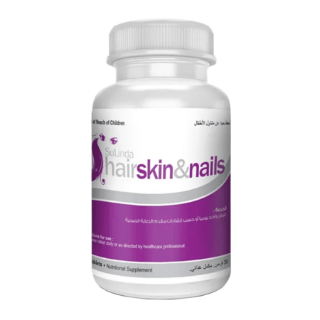 مكمل غذائي للشعر والبشرة والاظافر من سوليندا - 30 قرص