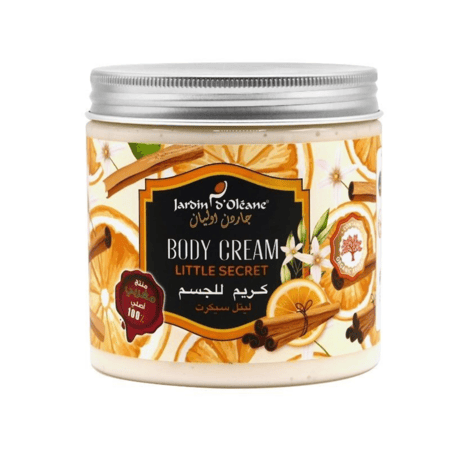جاردن اوليان - كريم الجسم ليتل سيكرت - 500 جرام