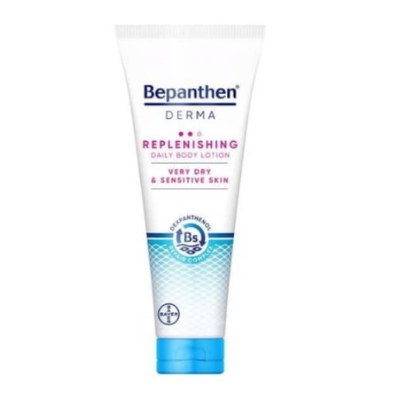 بيبانثين ديرما لوشن جسم 200 مل مرطب للبشره