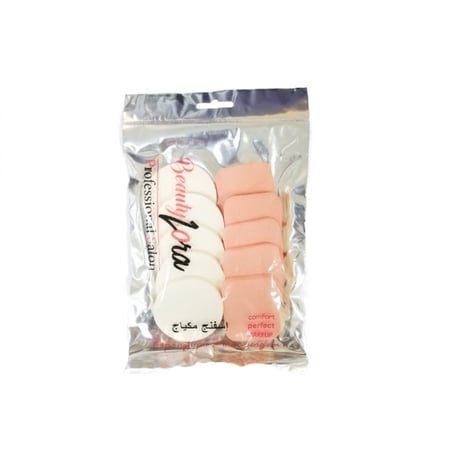 مجموعة إسفنج مكياج من بيوتي لورا متعدد الألوان 10حبة