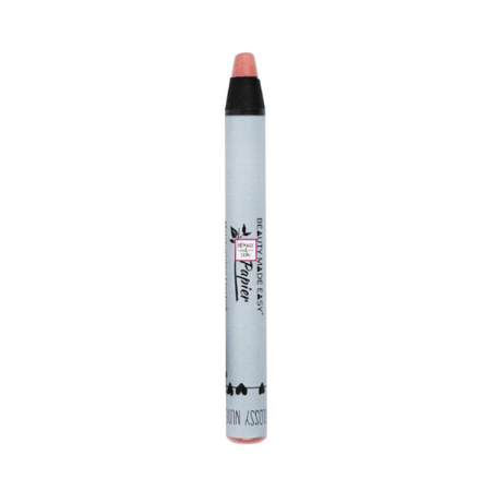 بيوتي ميد ايزي احمر شفاه 6 جم مرطب مرجاني