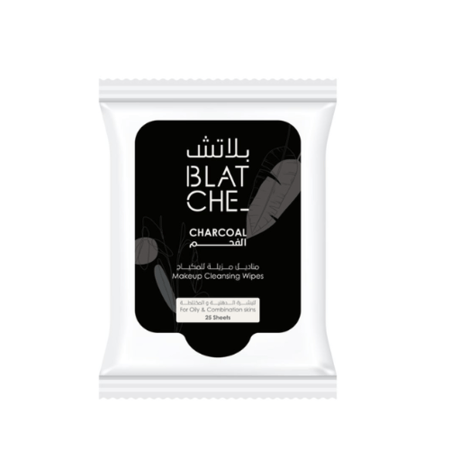 مناديل إزالة المكياج بالفحم من بلاتش
