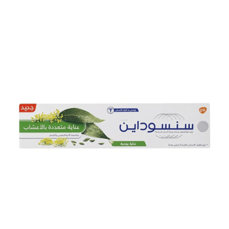 سنسوداين معجون اسنان  عناية متعددة بالاعشاب 100 مل