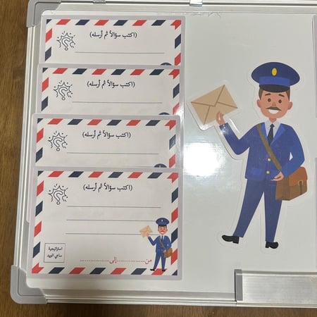 عرض بكج ٥ استراتيجيات للتعلم النشط