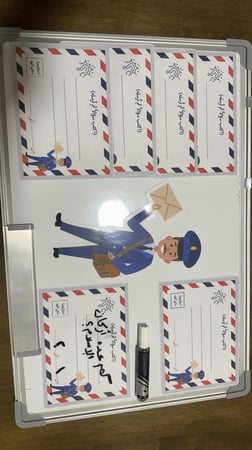 استراتيجية ساعي البريد A5