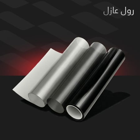 عازل نانو سيراميك 1×2 متر