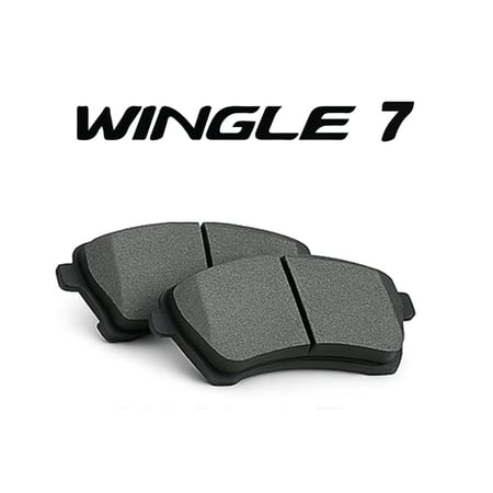 فحمات وينقل 7 بريماكس