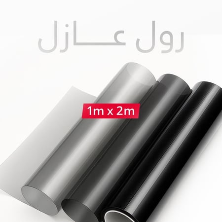 عازل نانو سيراميك 1×2 متر