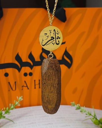 تعليقة سيارة العود ( ذهبية )