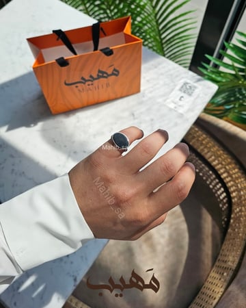خاتم ملكي كلاسيكي ( اسود )