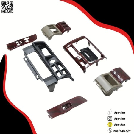 تخشيبه شاص و ربع 2018 - 2021 اصلي مصبوغه