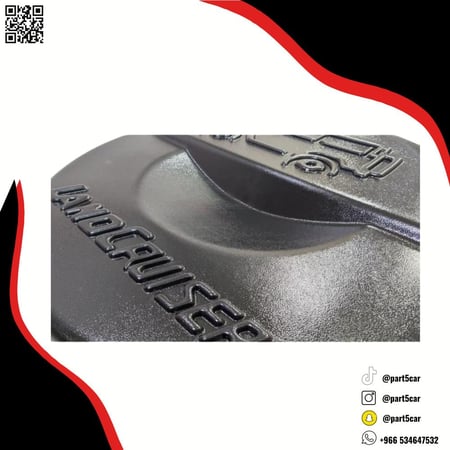 غطاء اسبير جيب ربع رفرف