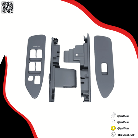 ديكور سوتش زجاج لاندكروزر 2003 - 2007 رصاصي