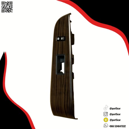 سنتر لوك فتح وقفل باب الراكب كامري 2012 - 2015