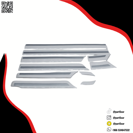 طقم جلد باب لاندكروزر 2003 الى 2007 ابيض و ذهبي