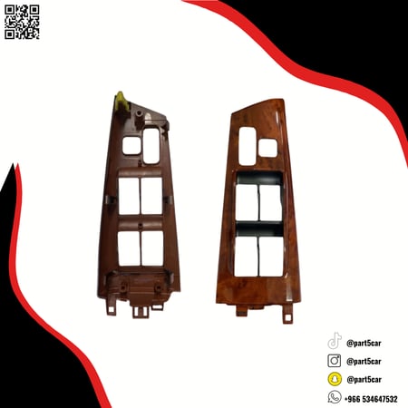 ديكور سوتش زجاج كورولا 2001 - 2007 خشبي اصلي