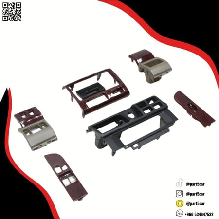 تخشيبه شاص و ربع 2018 - 2021 اصلي مصبوغه