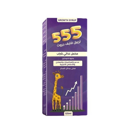 Triple Five Growth Syrup