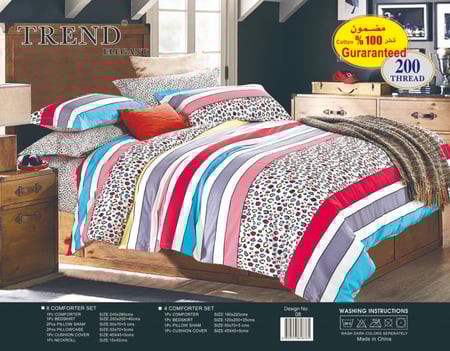 ترند لحاف نفرين 8 قطع قطن وجهين 08-15