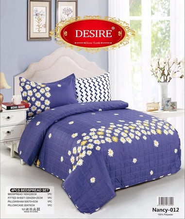 Nancy-012 ديزاير مضغوط نفر 4 قطع نانسي