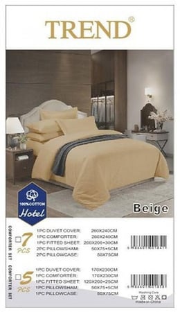 Beige ترند لحاف نفر ذهبي 5 قطع مقلم قطن 100%