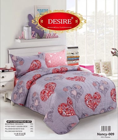 Nancy-009 ديزاير مضغوط نفر 4 قطع نانسي