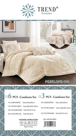 PENELOPE-001 مفرش شتوي فاخر مخمل سميك نفرين 6 قطع بيج فاتح