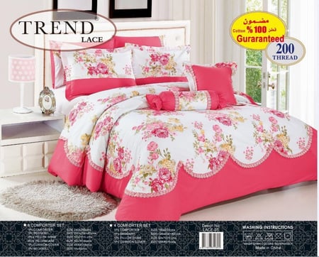 طقم لحاف قطن نفرين