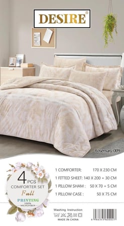 Rosemary-009 مفرش ديزاير روزماري ذهبي نفر ونص 4 قطع