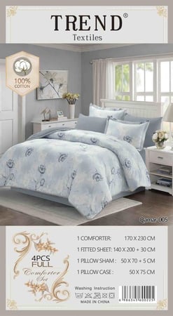 Qamar-005 ترند مفرش قطن 100% نفر ونص 4 قطع