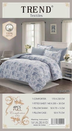 Qamar-006 ترند مفرش قطن 100% نفر ونص 4 قطع