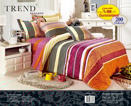 ترند لحاف مشجر قطن وجهين نفر 4 قطع 029-15