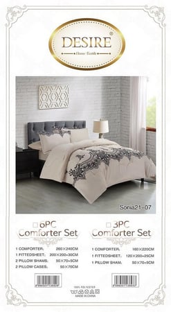 Sonia-21-07 ديزاير لحاف نفر 3 قطع ميكرو سونيا