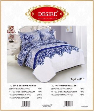 Taylor-016 ديزاير مضغوط نفرين6 قطع تايلور